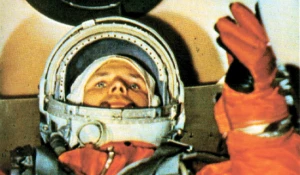 Юрий Гагарин.