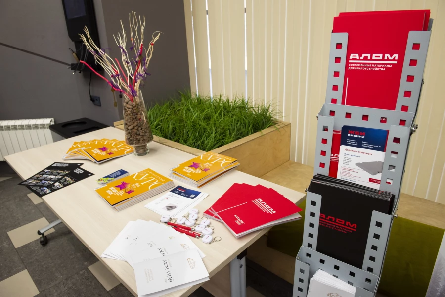 Форум «Жизнь на земле. Инвестиции в землю и качество жизни: где деньги и как не ошибиться?». Выставочные зоны партнеров форума.