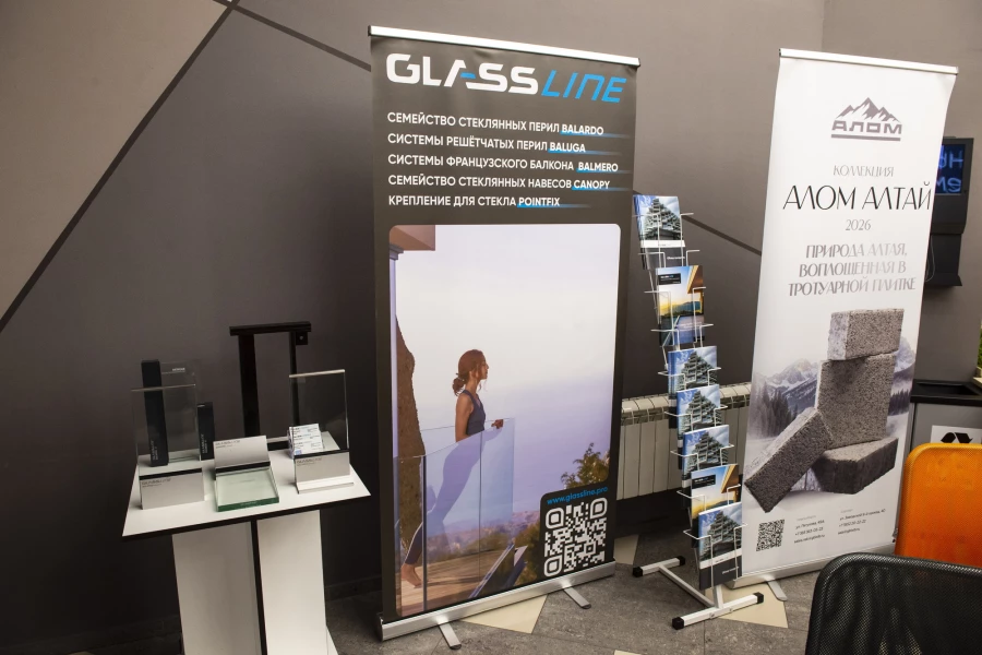 Форум «Жизнь на земле. Инвестиции в землю и качество жизни: где деньги и как не ошибиться?». Выставочные зоны партнеров форума.