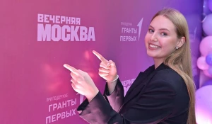 «Вечерняя Москва» и проект «Первые в медиа».