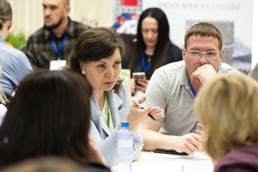 Форум «Жизнь на земле. Инвестиции в землю и качество жизни: где деньги и как не ошибиться?»