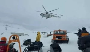 Поиск пропавших туристов на Камчатке.