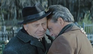 "Белорусский вокзал".