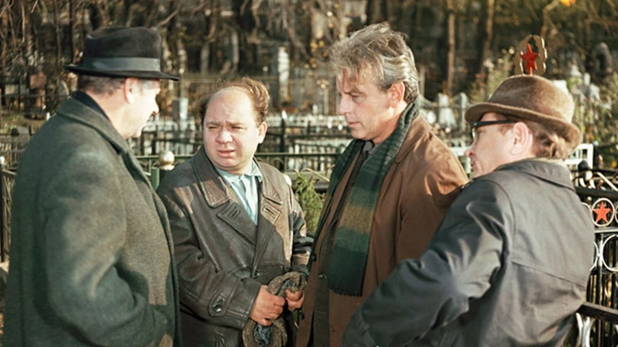 "Белорусский вокзал".