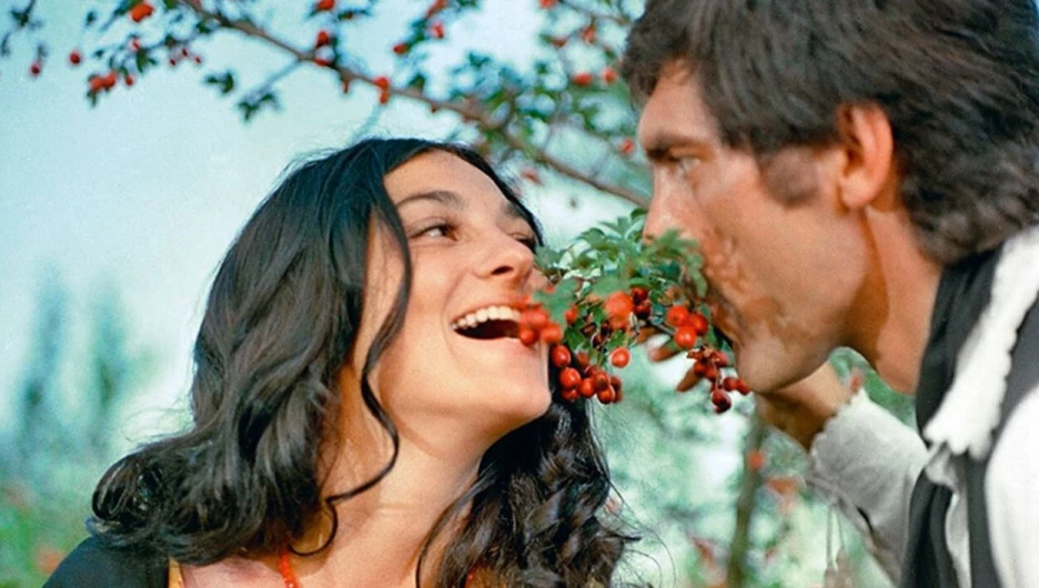 "Табор уходит в небо".