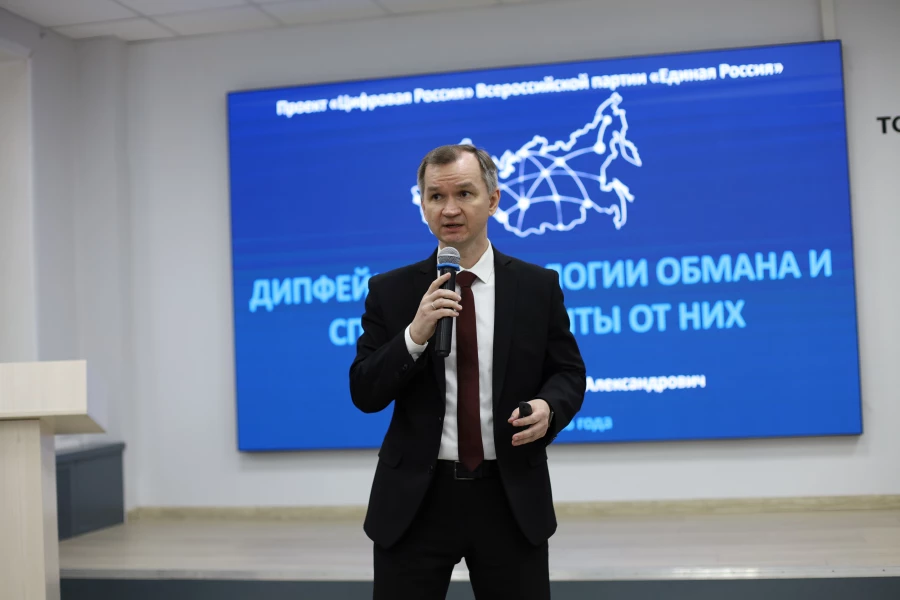 Евгений Зрюмов на региональной площадке Всероссийской акции "Цифровой диктант"