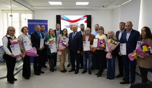 Награждение активистов проекта «Лица Героев».