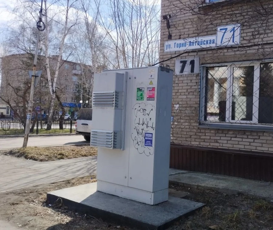 Телекоммуникационные шкафы «Ростелекома».