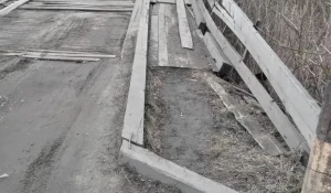 Майский мост.