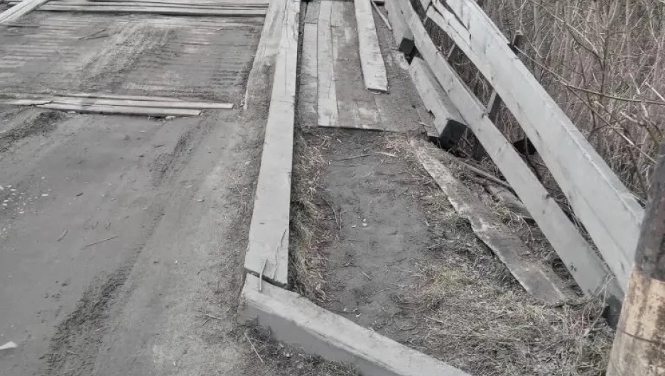 Майский мост.