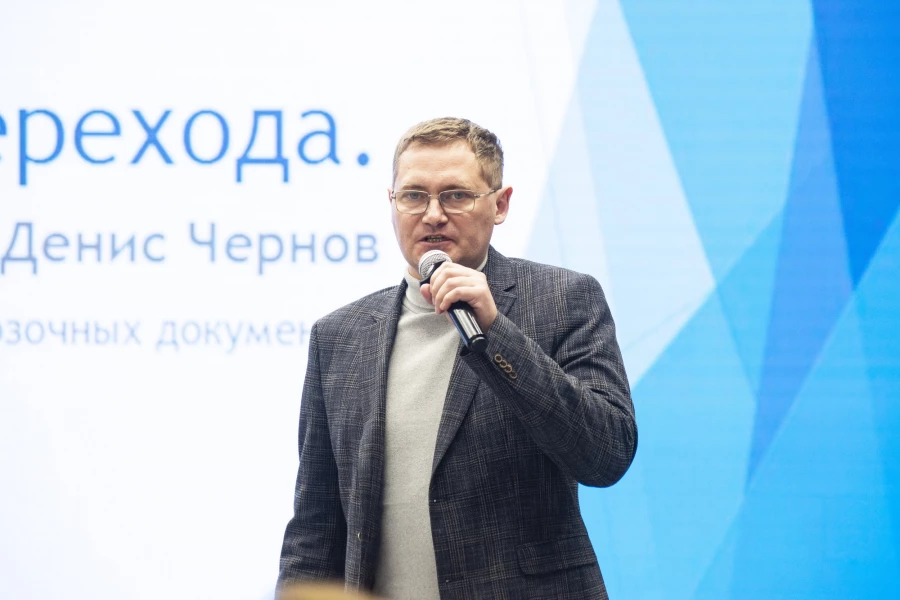 Встреча представителей пищевой и перерабатывающей промышленности, организованная ИД «Алтапресс». Апрель 2026.