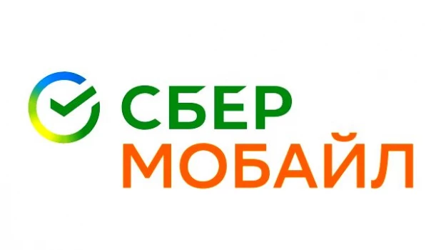 СберМобайл.