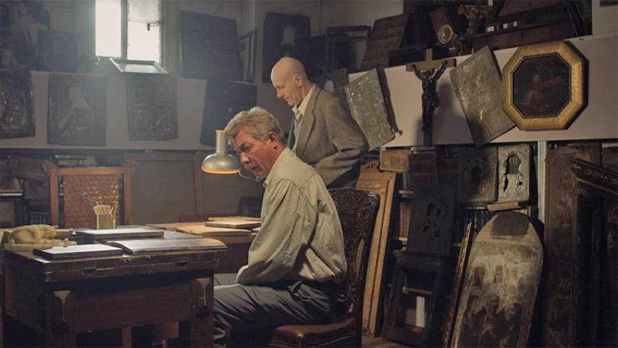 Сериал "Высшая мера 2".