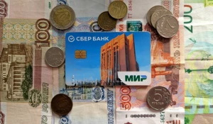 Карта «Мир», деньги, «Сбер».