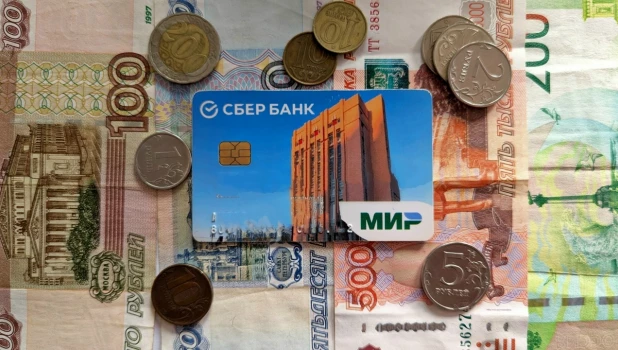 Карта «Мир», деньги, «Сбер».