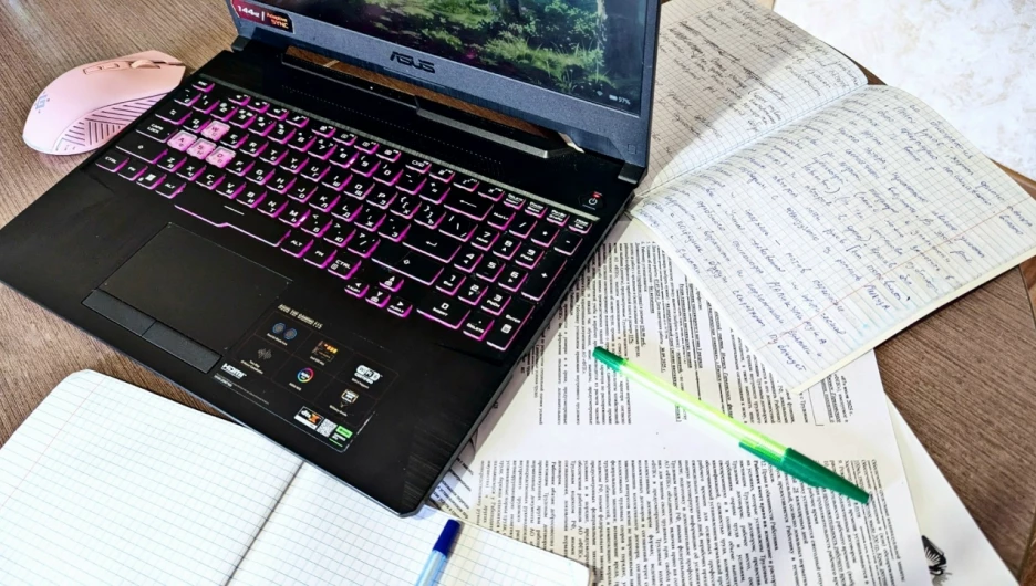 Ноутбук, учеба, образование.