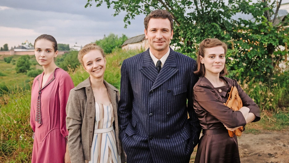 Сериал "В парке Чаир".