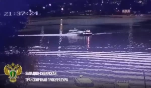 Столкновение судов на Телецком озере.