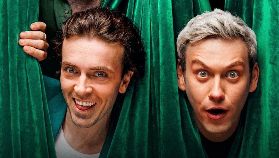 "Импровизаторы".