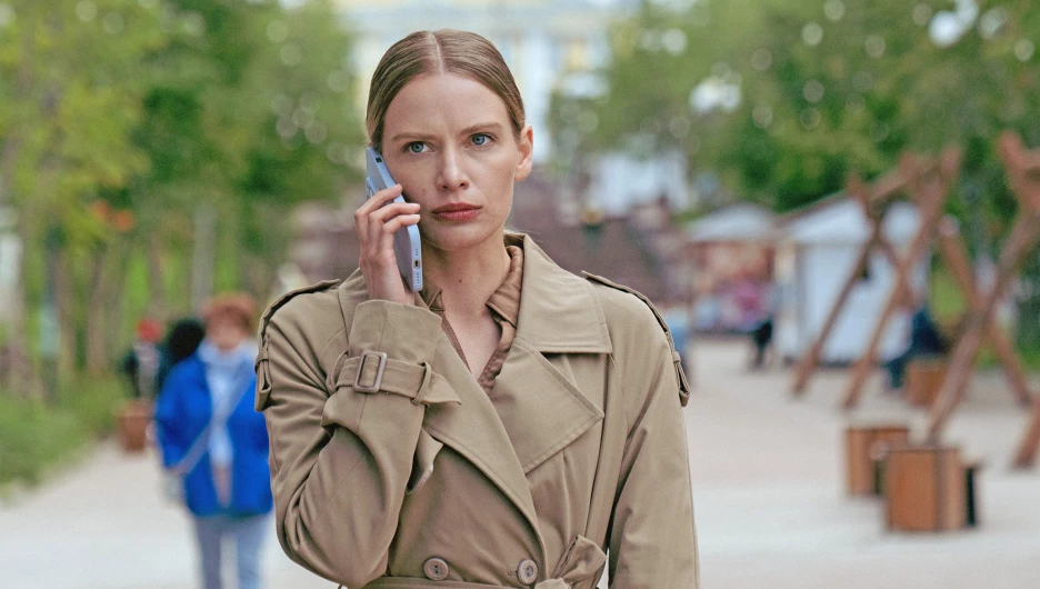 Сериал "Тёплый ветер с Севера".