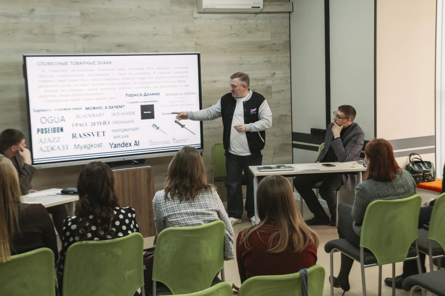 Алтайское региональное отделение Ассоциации юристов России. Дискуссия.