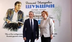 Торжественное открытие мурала, посвященного Василию Шукшину.