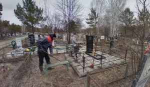 Уборка кладбищ в Барнауле.