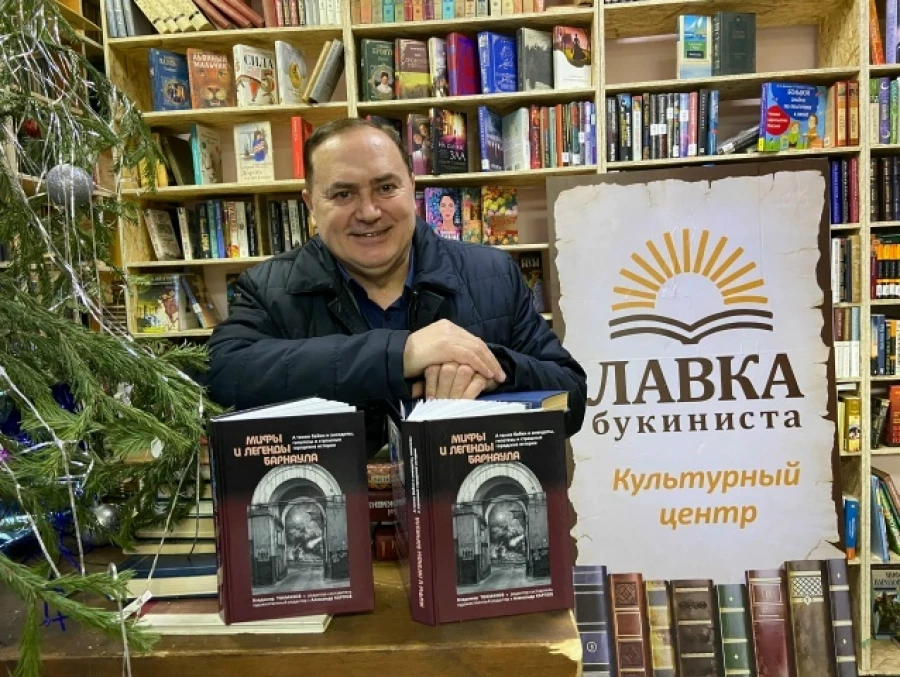 Владимир Токмаков.