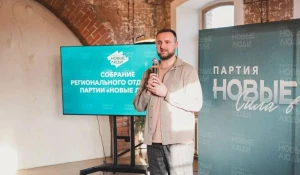 Никита Федюнин.