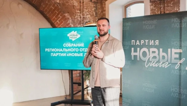 Никита Федюнин.