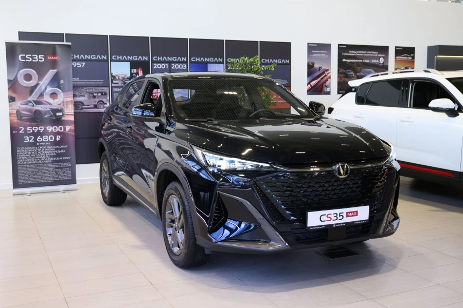 Changan CS35 MAX.
