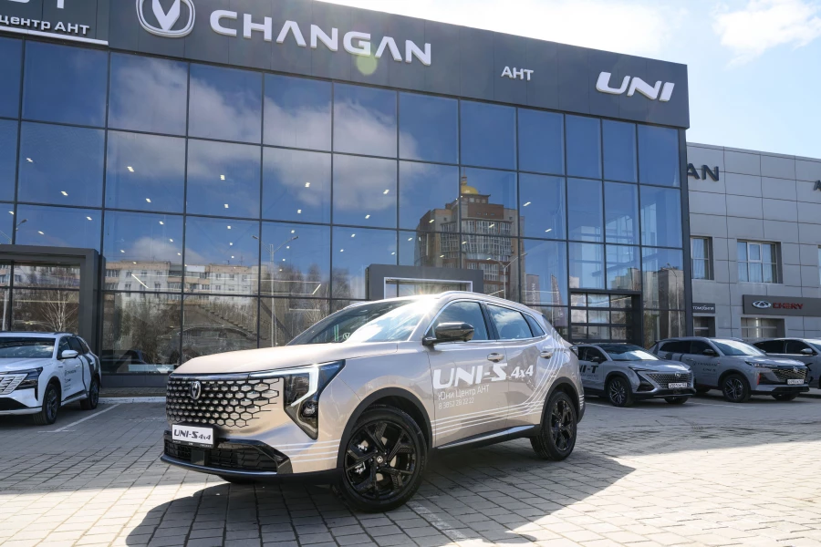 Changan UNI-S.