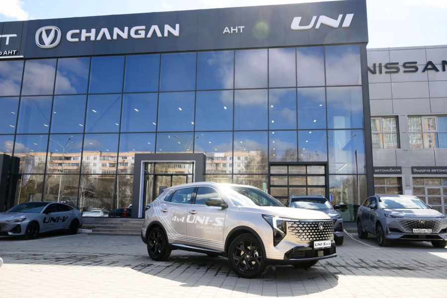 Changan UNI-S.