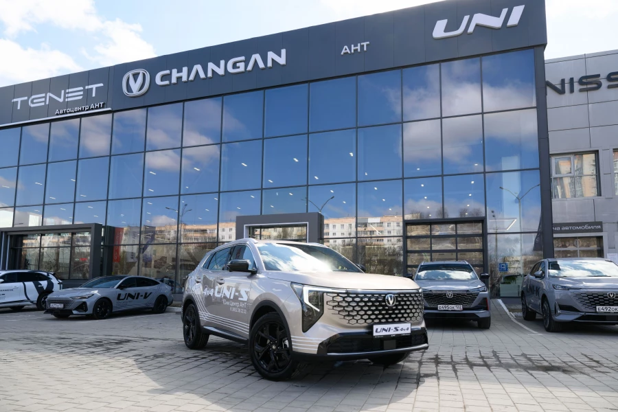 Changan UNI-S.