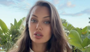 Виктория Боня.