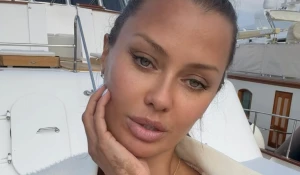 Виктория Боня.