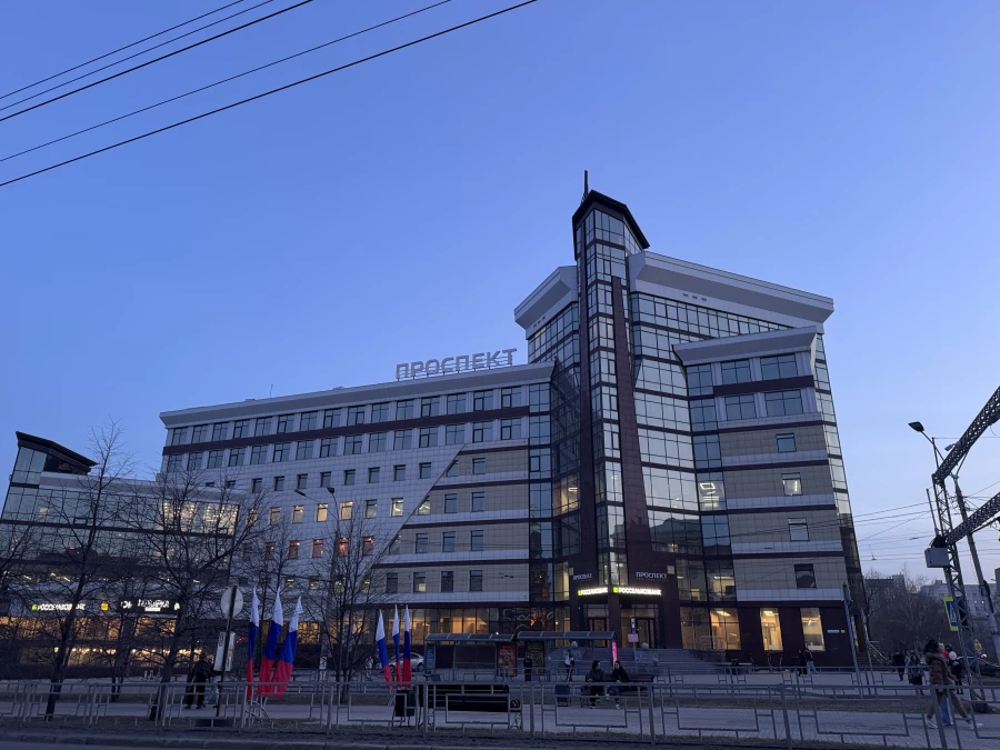 ТОЦ "Проспект". Работа Евгении Реутовой.