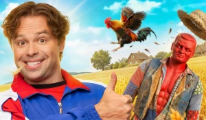 Сериал "Кузя. Путь к успеху".