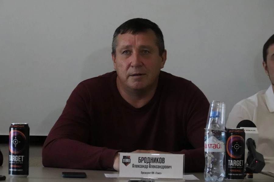 Предсезонная пресс-конференция ФК «Темп». Александр Бродников