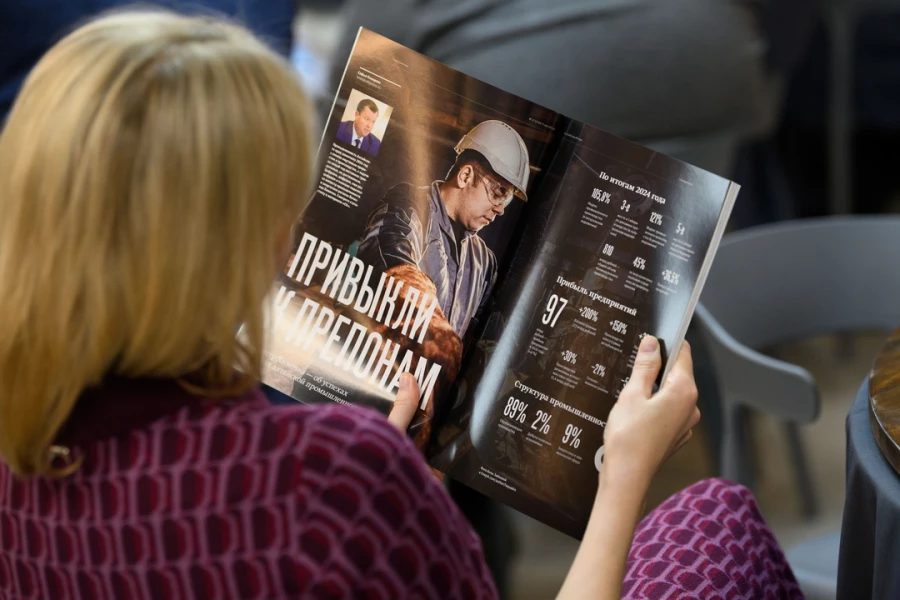 Стратсессия по внедрению ИИ в промышленность, организованная ИД «Алтапресс» и Алтайским региональным отделением Клуба молодых промышленников. 16 апреля 2026 года.