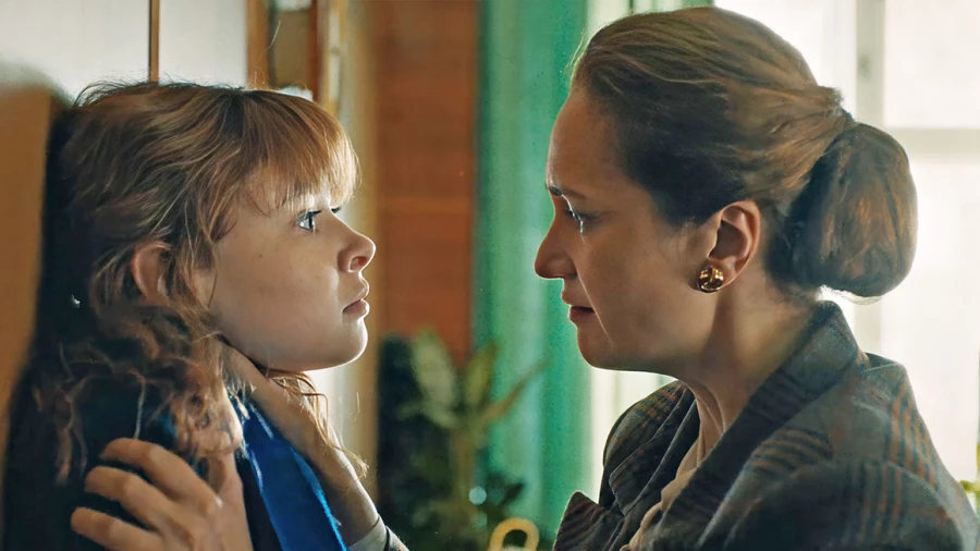 Сериал "Радар".