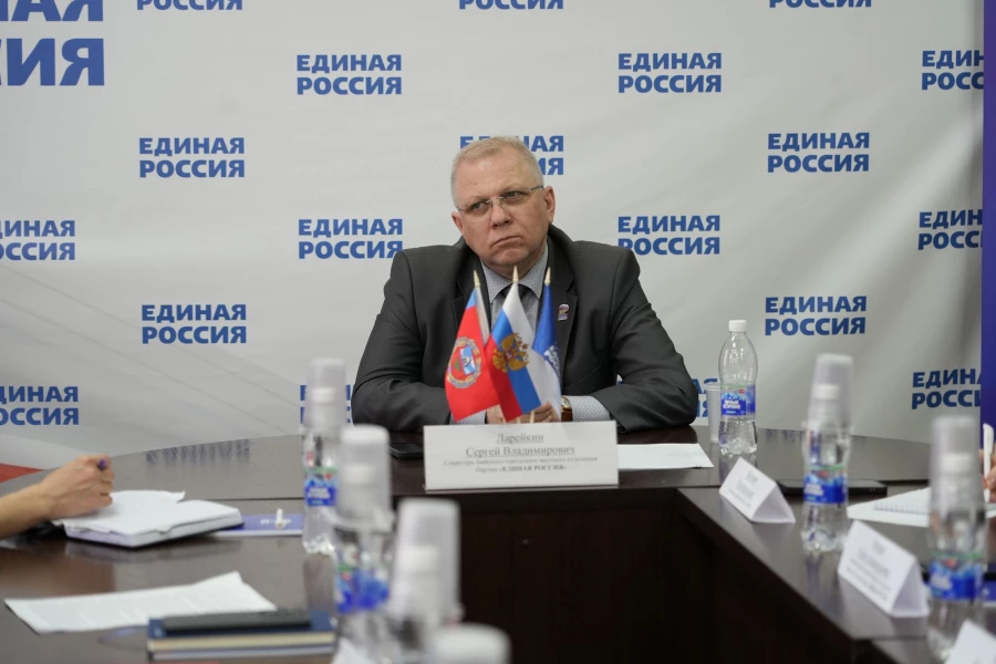 Сергей Ларейкин.