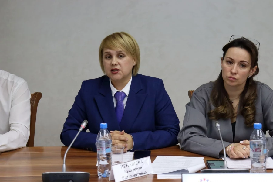 Круглый стол на тему «Обеспечение доступности инклюзивного образования для детей и подростков с расстройствами аутистического спектра (РАС) в Алтайском крае».