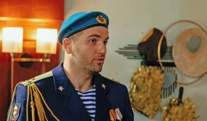 Сериал «Псы и волки».