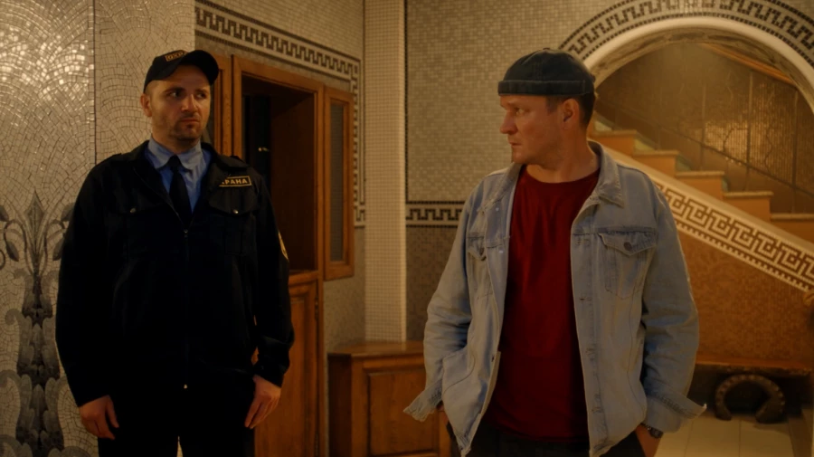 Сериал «Псы и волки».