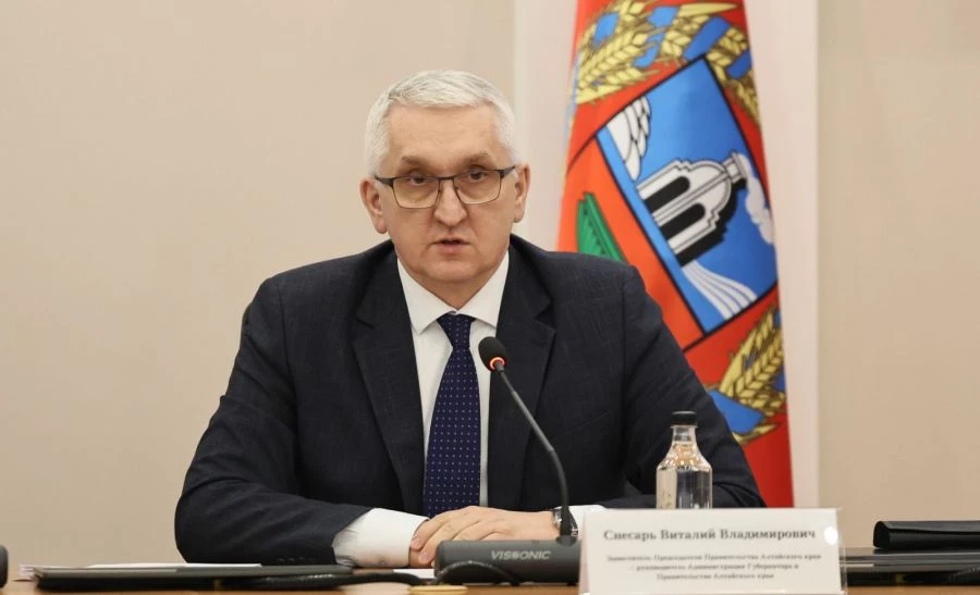 Коллегия министерства спорта Алтайского края. Виталий Снесарь