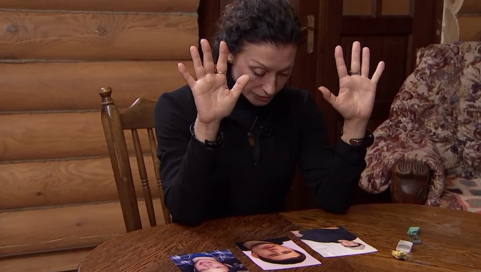 "Битва экстрасенсов".