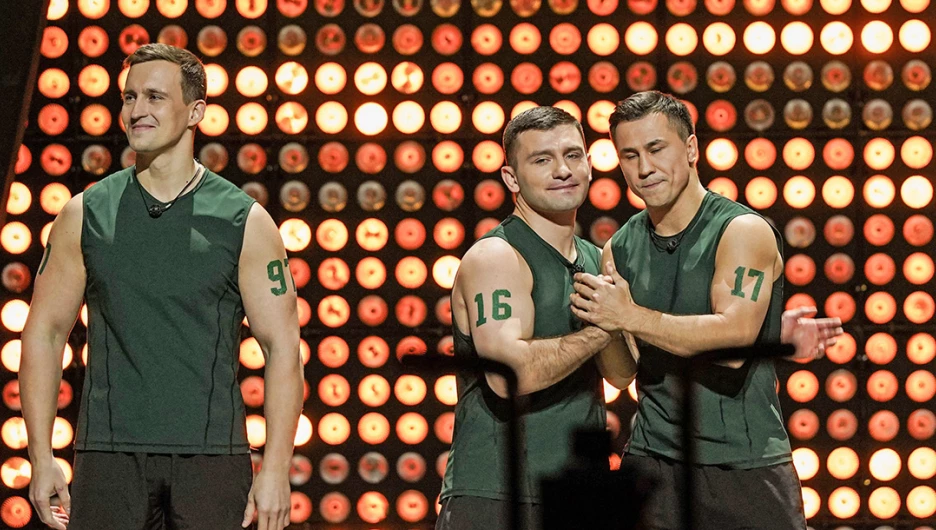 "Титаны. Битва сезонов".