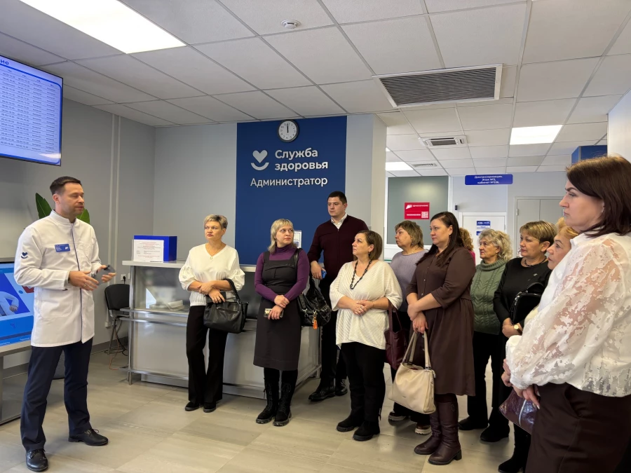 Консультативно-диагностическая поликлиника №14