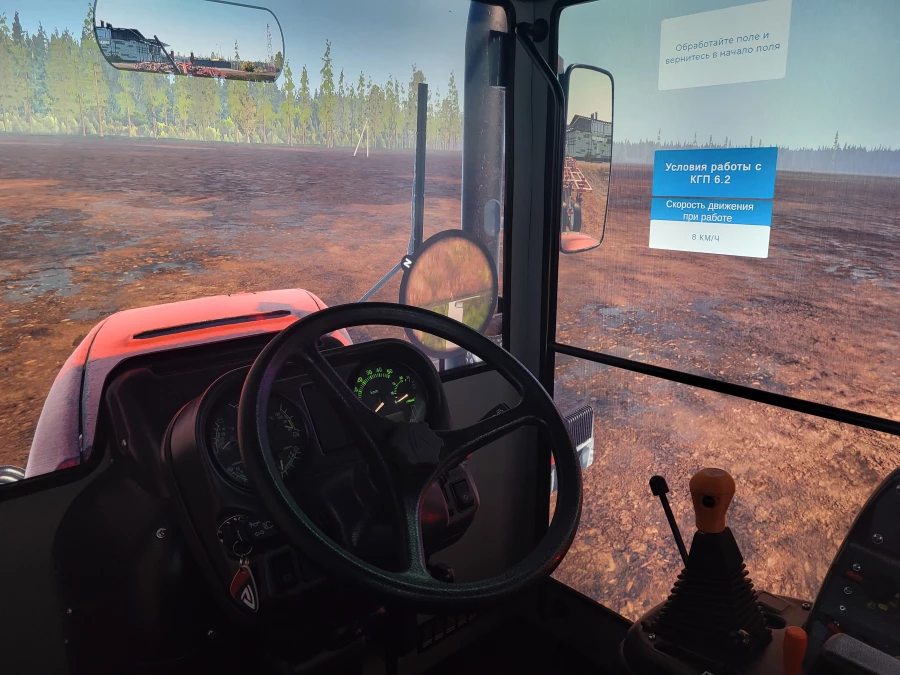 Город профессий АПК “Я в Агро”в АГАУ 2026